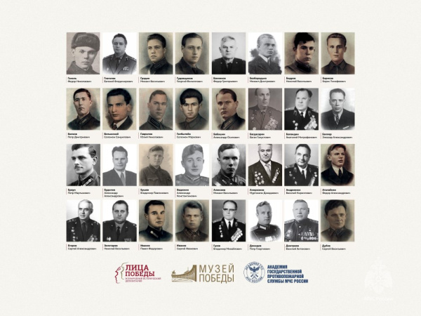 Академия стала участником проекта «Лица победы»